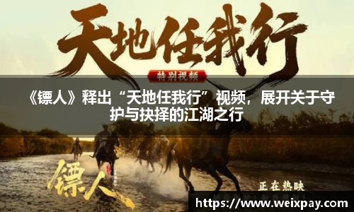 NG大舞台有梦你就来